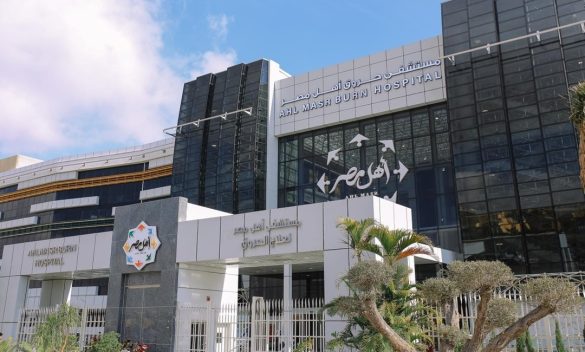 مستشفى أهل مصر تنظم أول مؤتمر يجمع الخبراء الدوليين لتبادل الخبرات والابتكارات الطبية