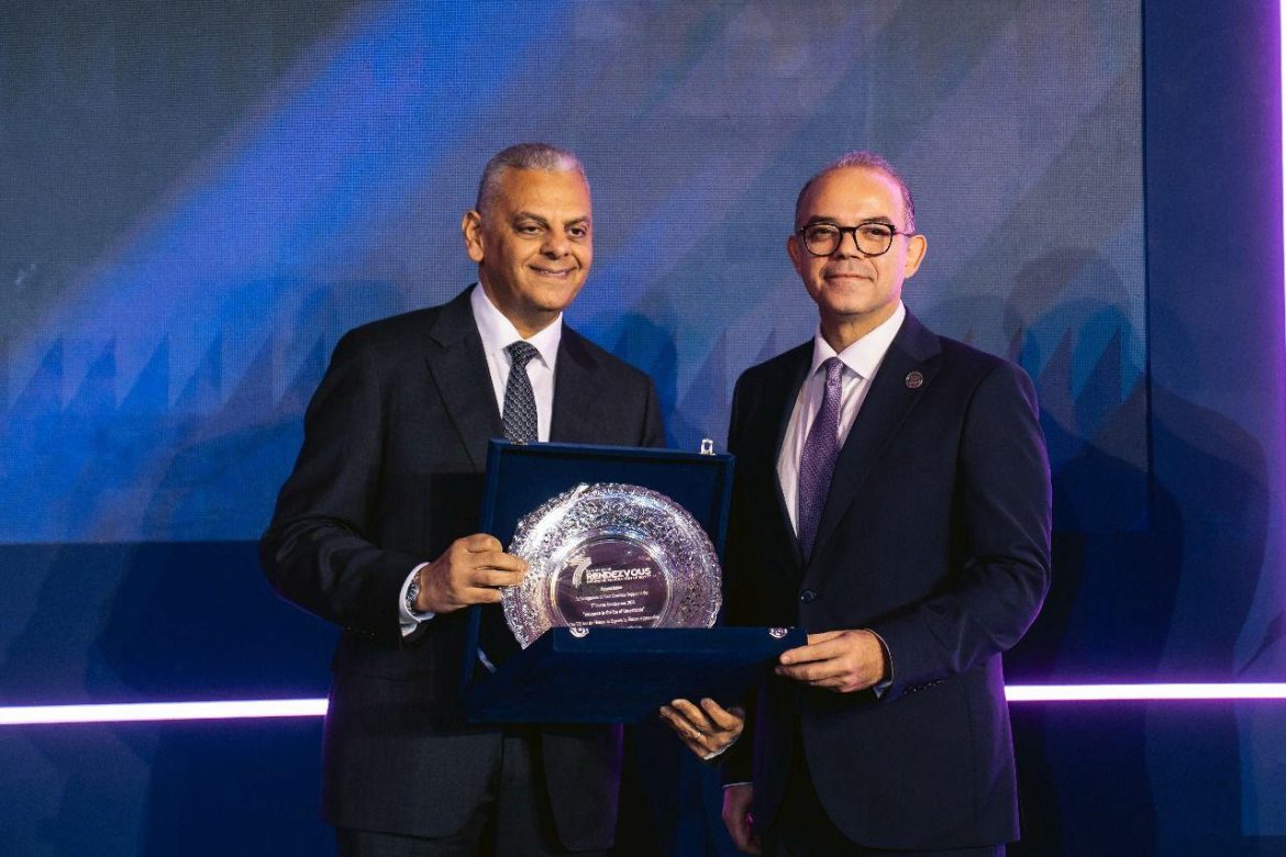 الرقابة المالية تتيح لشركات تأمينات الأشخاص الاستثمار في الذهب والمعادن النفيسة