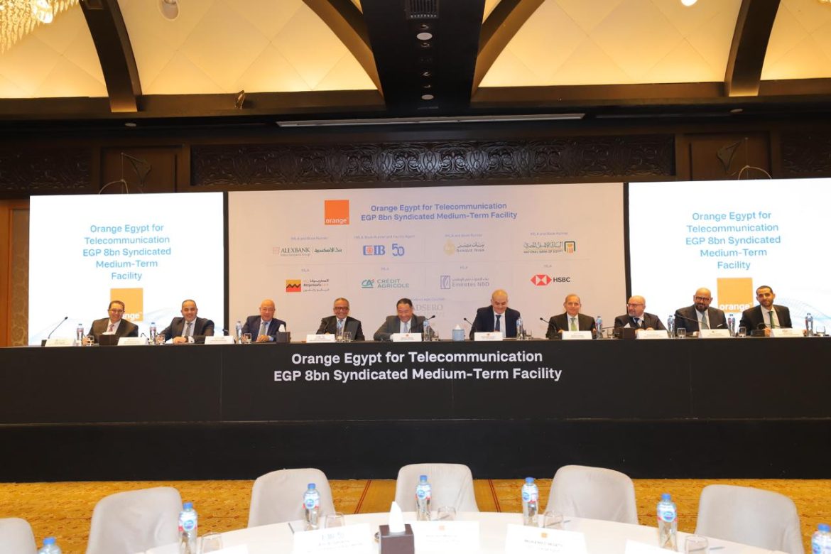 تحالف مصرفي يمنح «أورانج مصر للاتصالات» تمويلا مشتركا بقيمة 8 مليار جنيه