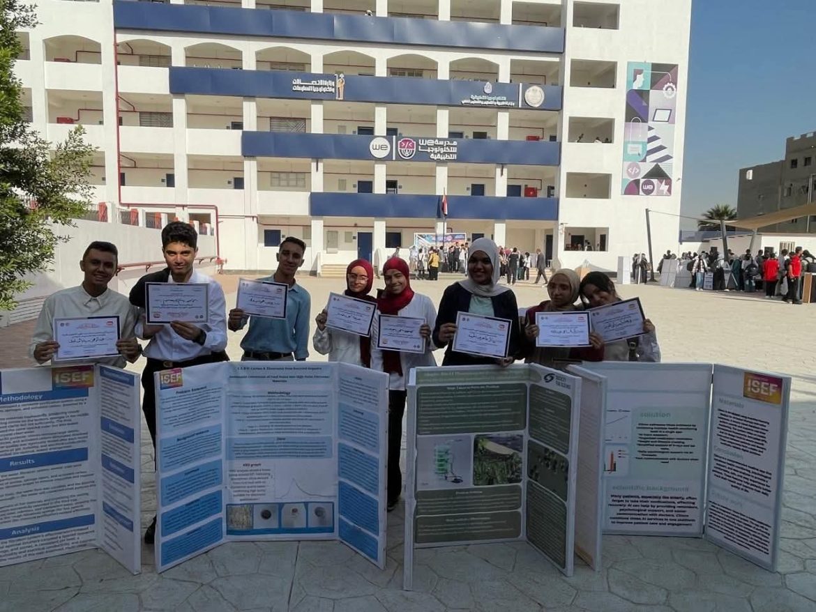 تطوير التعليم بالوزراء: طلاب «الكوزن» يصعدون لنهائي منافسات ISEF المحلية