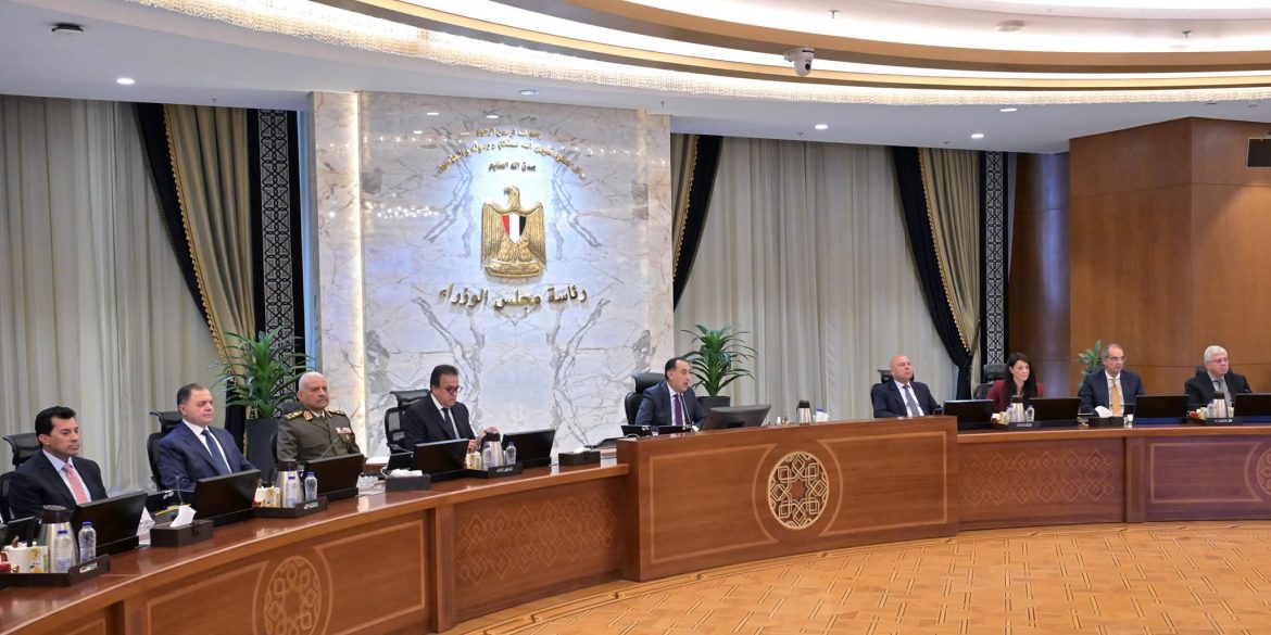 التعبئة والإحصاء يعرض التعداد العام للسكان والإسكان والمنشآت