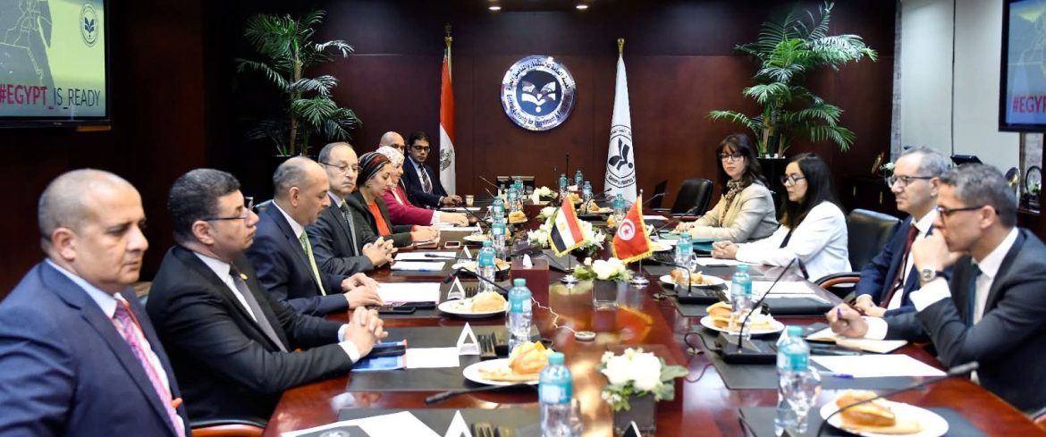 العامة للاستثمار تستضيف اجتماع اللجنة التعاون الاستثماري المصري التونسي