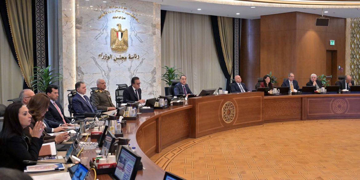 مجلس الوزراء يستعرض إنجازات الهيئة العامة للرعاية الصحية 2025