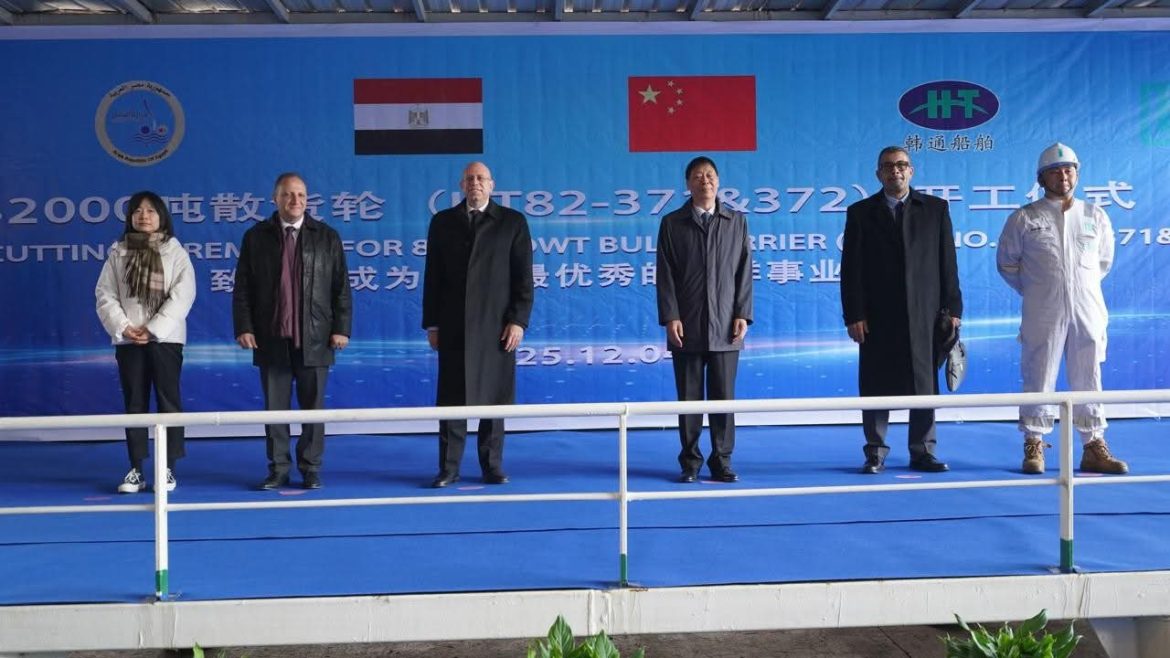 وزارة النقل: تحديث 54% من السيولة الذاتية لأسطول شركة الملاحة الوطنية