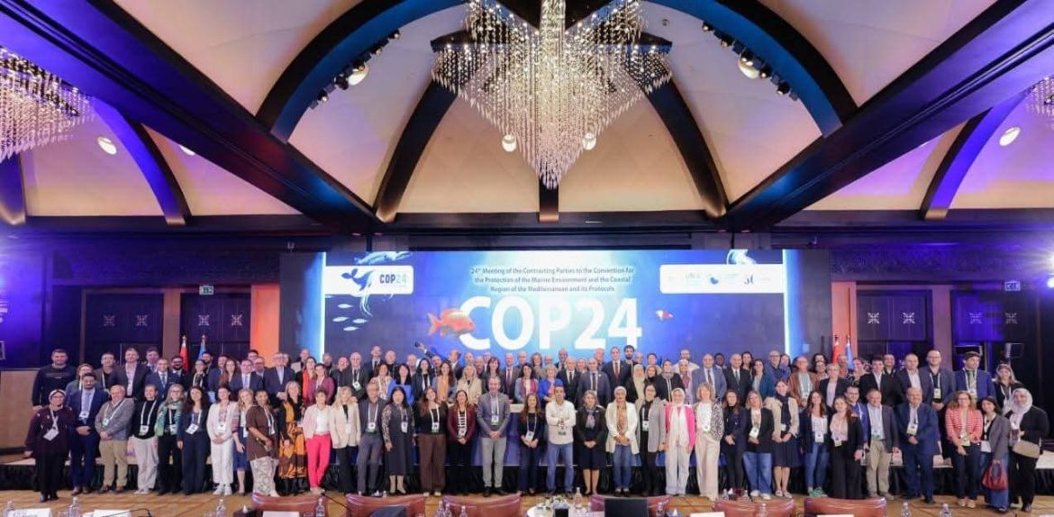 مصر تتولى رئاسة المكتب التنفيذي لاتفاقية برشلونة ورئاسة الاتفاقية لمدة عامين