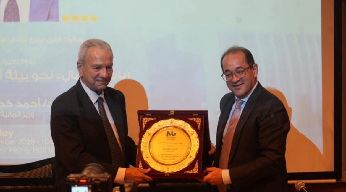 وزير المالية: مصر تفتح أبوابها لجميع المستثمرين حول العالم