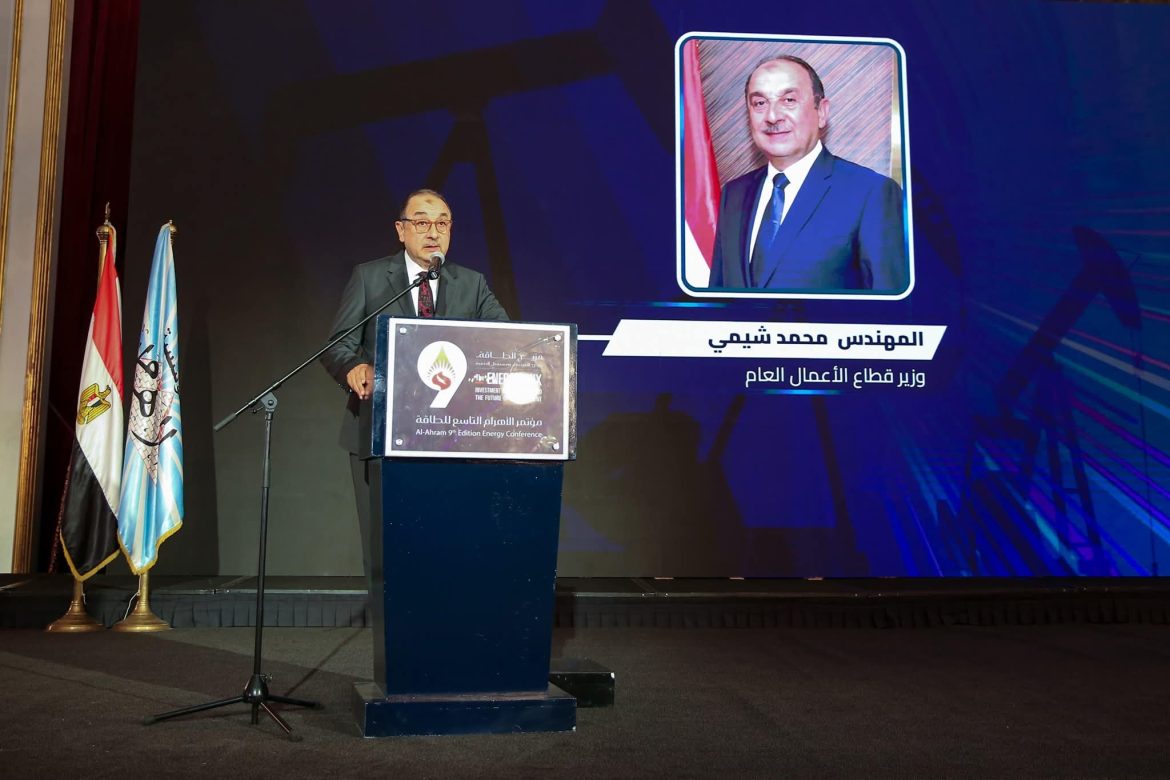 وزير قطاع الأعمال: استثمارات ضخمة في الطاقة المتجددة لدعم النمو الأخضر