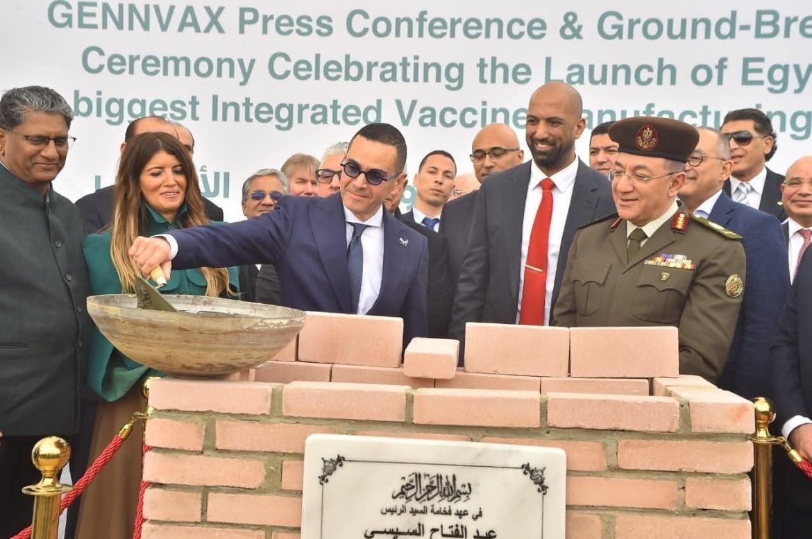 جينفاكس: 150 مليون دولار استثمارات لمصنع للقاحات والأدوية
