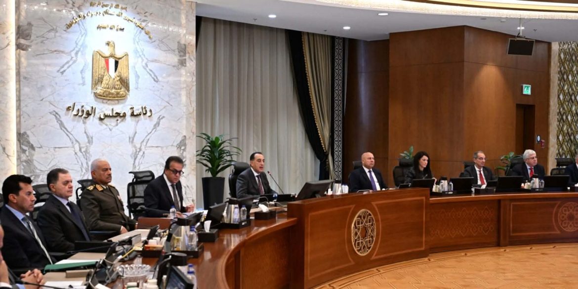 مجلس الوزراء يناقش عدداً من الموضوعات خلال اجتماع مجلسه اليوم