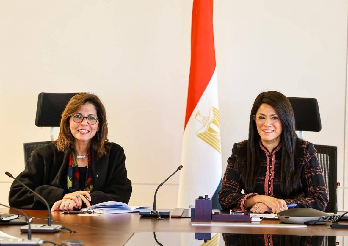 وزيرة التخطيط تبحث الخطة المستقبلية للأكاديمية الوطنية للتدريب 