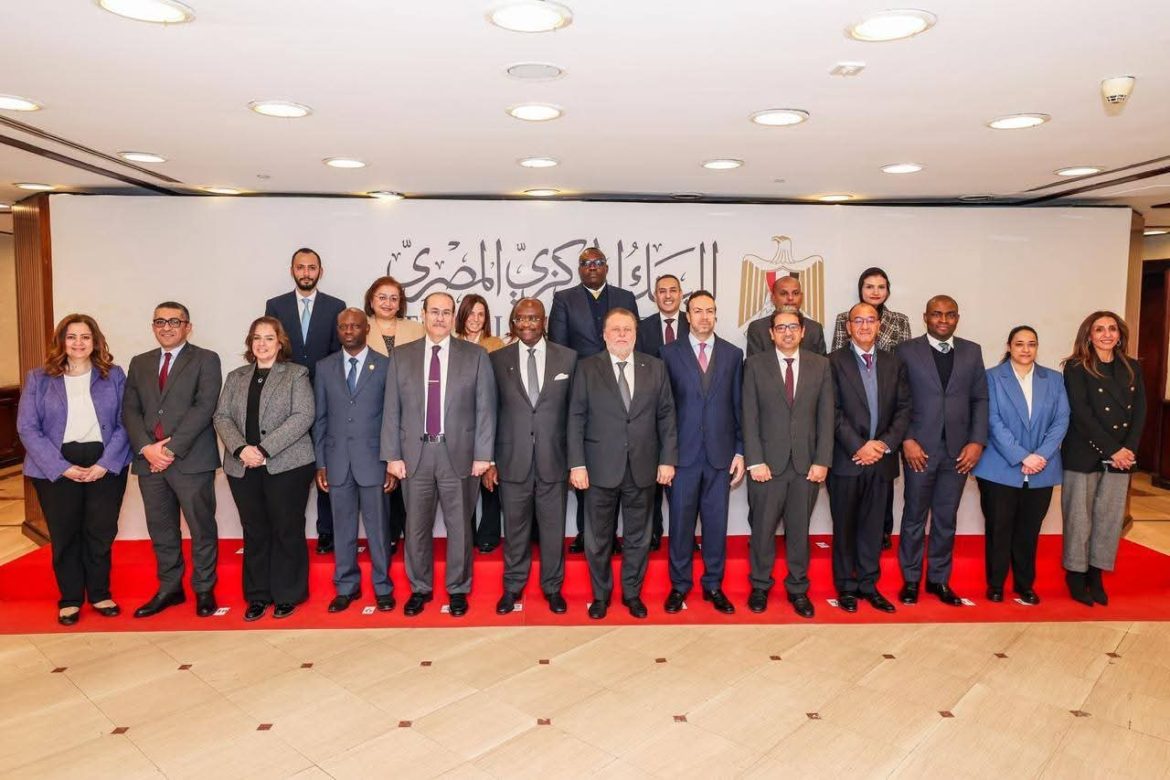 البنك المركزي يوقع مذكرة لإنشاء بنك للذهب مع بنك التصدير والاستيراد الإفريقي