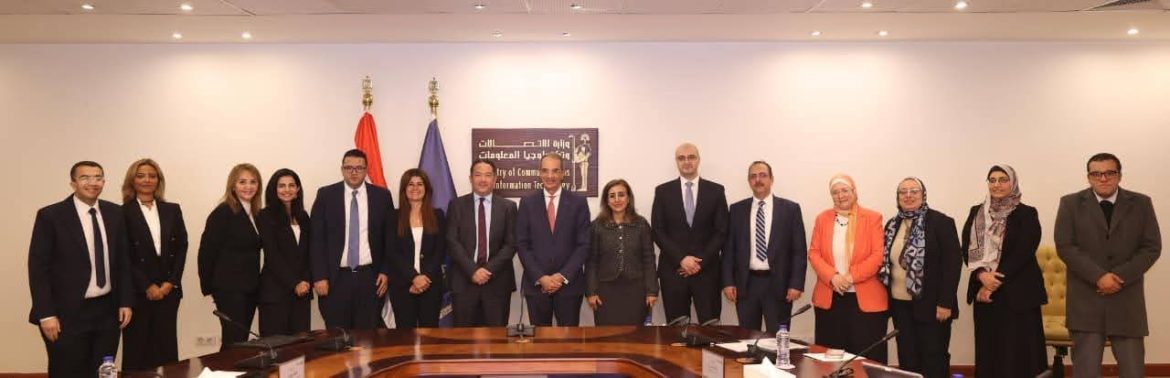 وزارة الاتصالات توقع مذكرة تفاهم مع أورنچ مصر