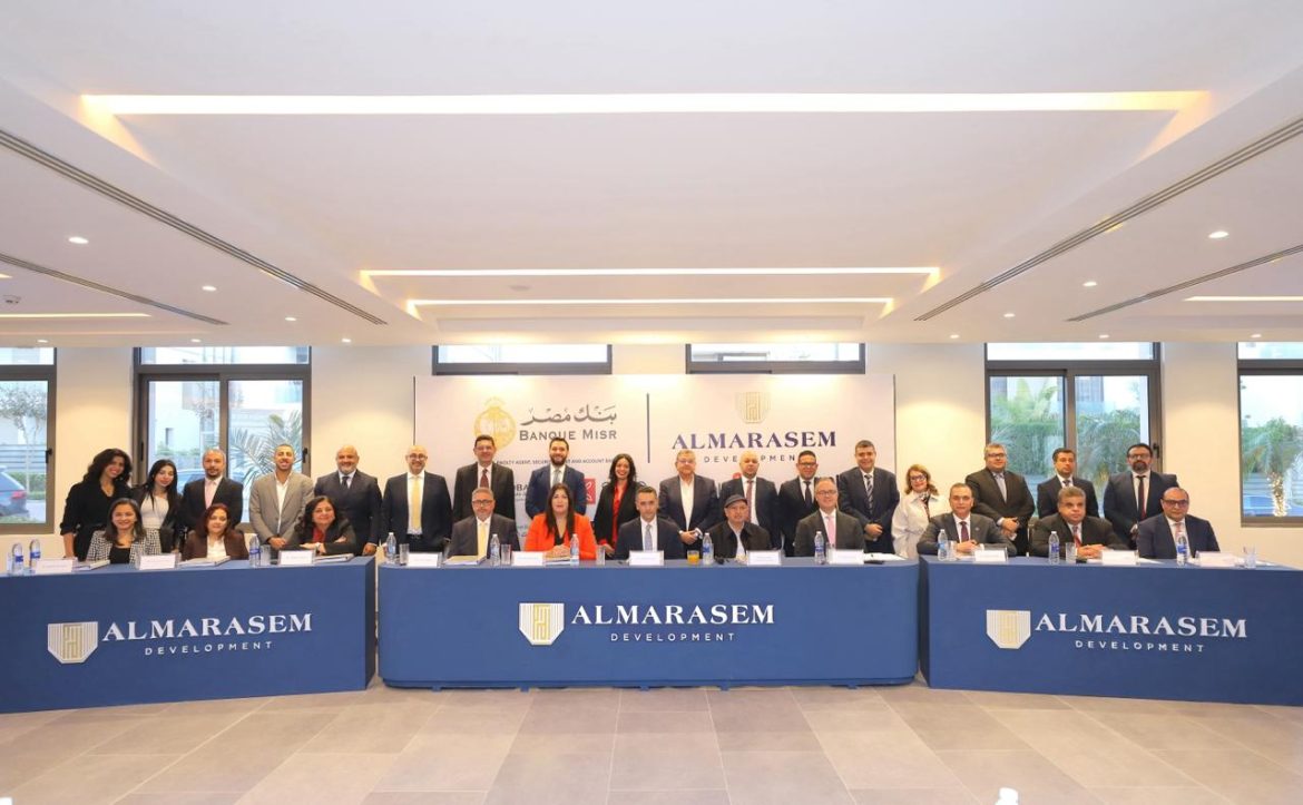 تحالف مصرفي يمول «المراسم الدولية للتطوير العمراني» بنحو 8.9 مليار جنيه