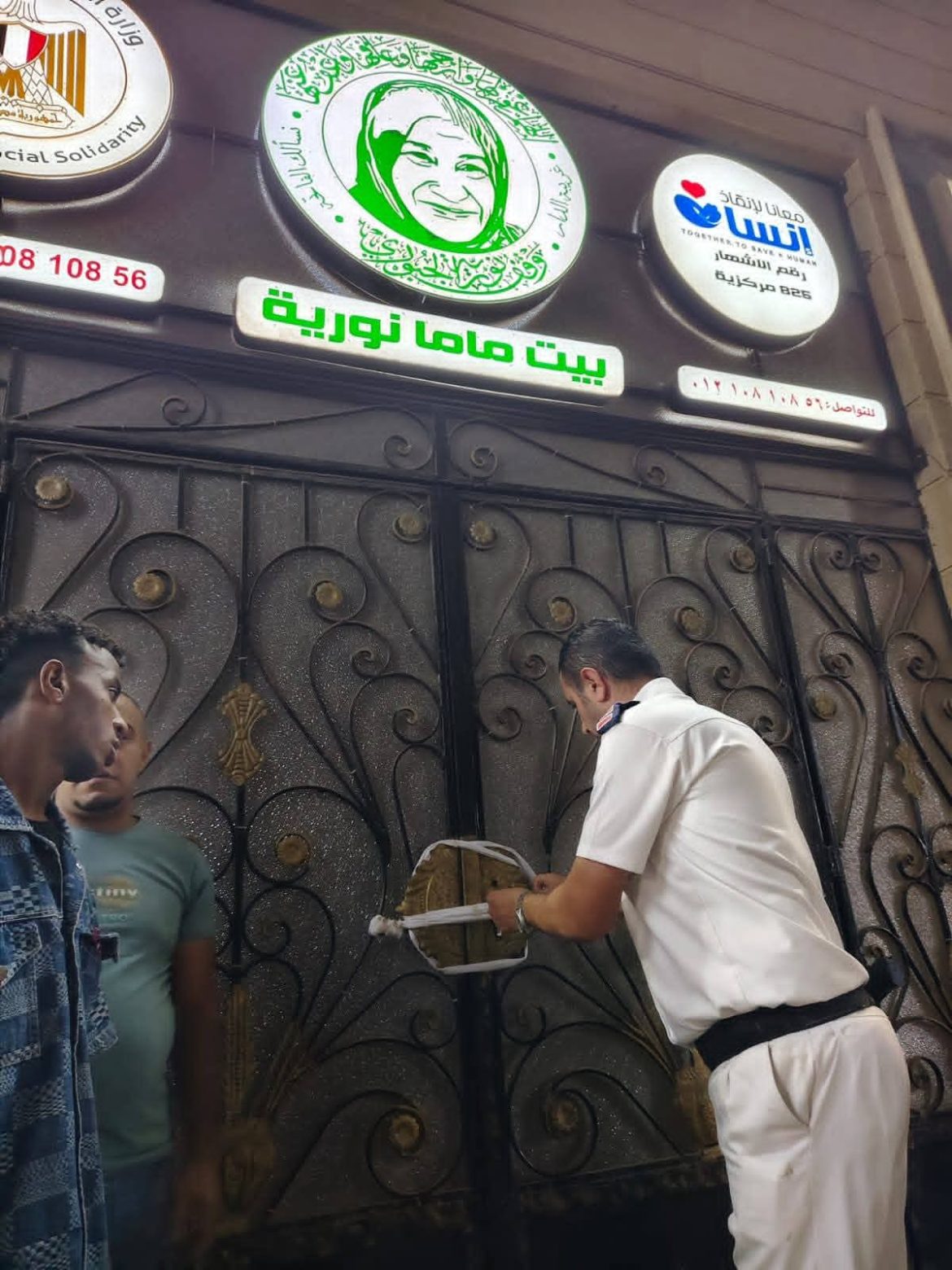 التضامن الاجتماعي: إغلاق 80 دارًا خلال الفترة من يوليو 2024 وحتي ديسمبر 2025