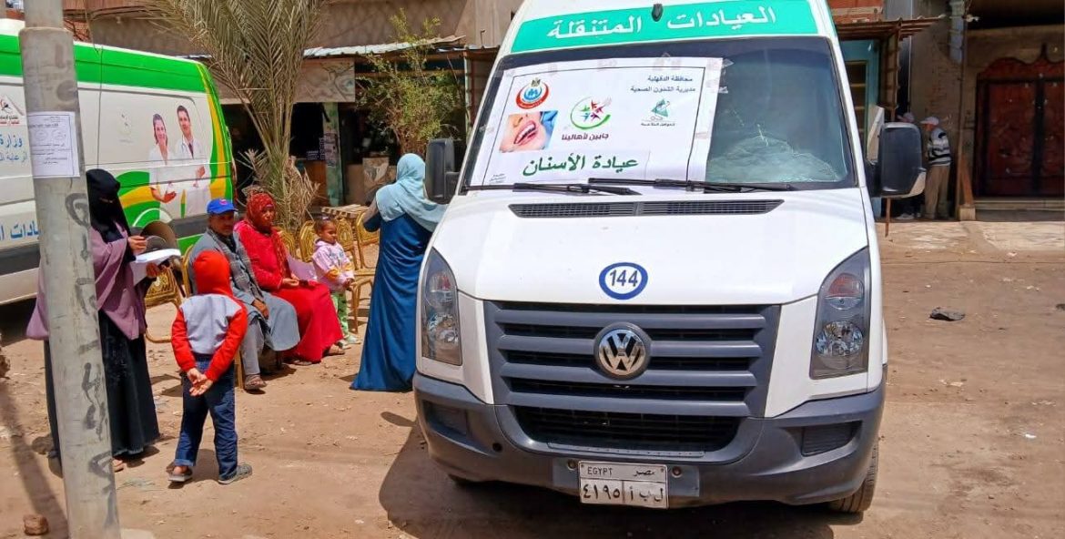 الصحة: أكثر من 2000 قافلة طبية متنقلة بالمحافظات خلال 2025