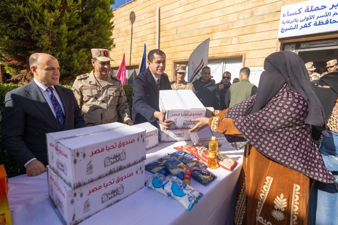 تحيا مصر يطلق أسبوع الخير لدعم أكثر من 6 آلاف أسرة ببلطيم