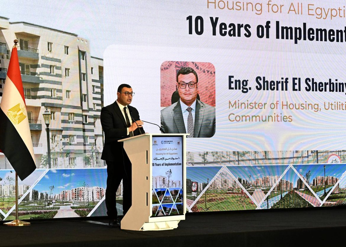 وزير الإسكان: استهدفنا توفير مليوني وحدة سكنية تم بالفعل تنفيذ 1.4 مليون منها