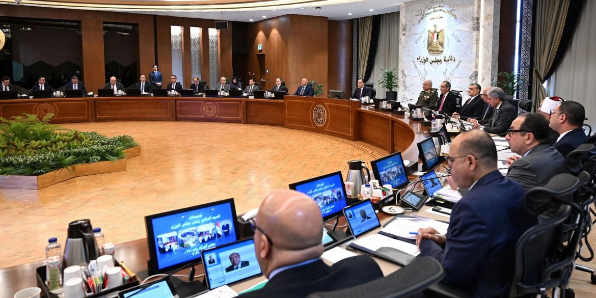 مجلس الوزراء يوافق على 8قرارات في اجتماعه الخامس والسبعين