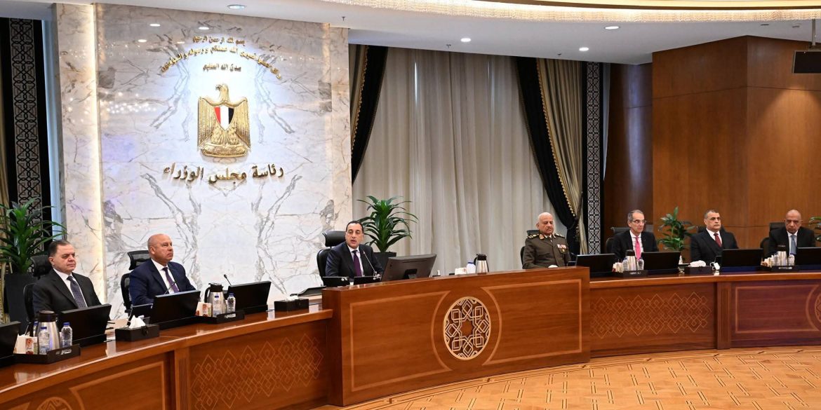 مجلس الوزراء يهنئ رئيس مجلس النواب والأعضاء الجدد بمناسبة بدء العمل