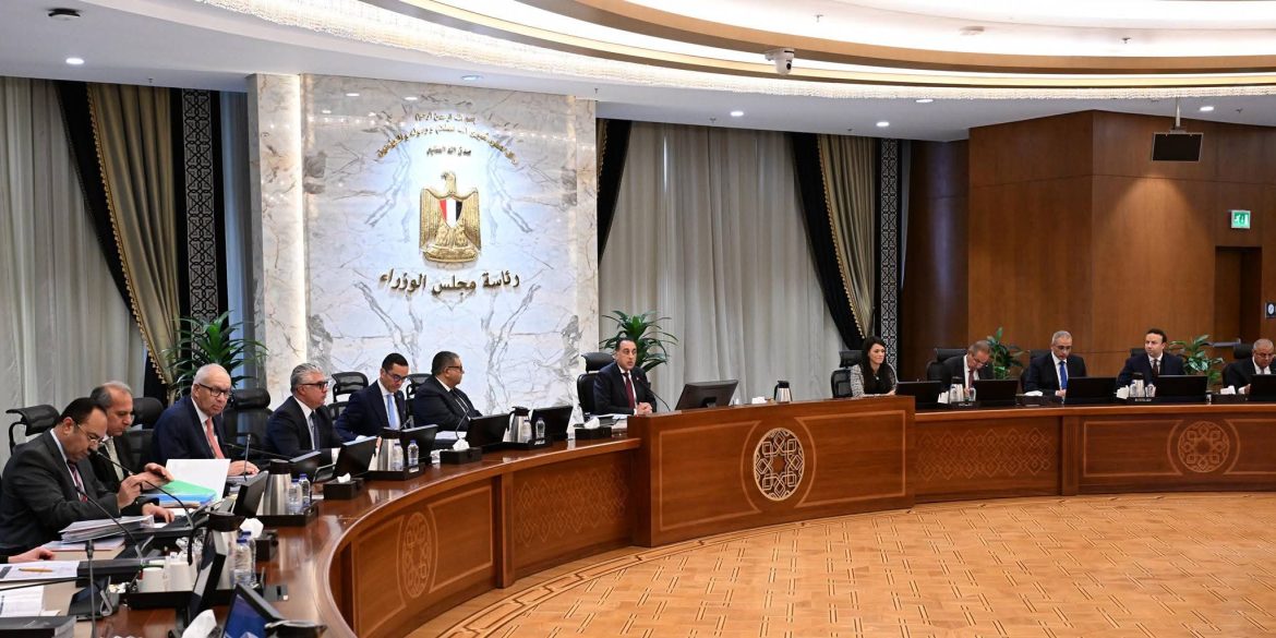 وزير الاستثمار: 90% نمو بمحفظة أصول «صندوق مصر السيادي» خلال الفترة من 2023 إلى 2025