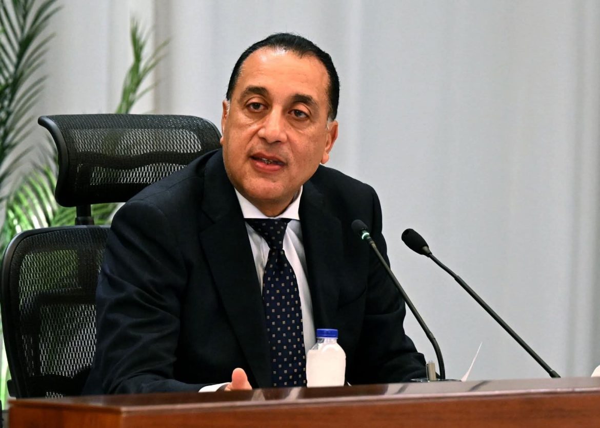 رئيس الوزراء يعلن الخميس 29 يناير الجاري إجازة رسمية