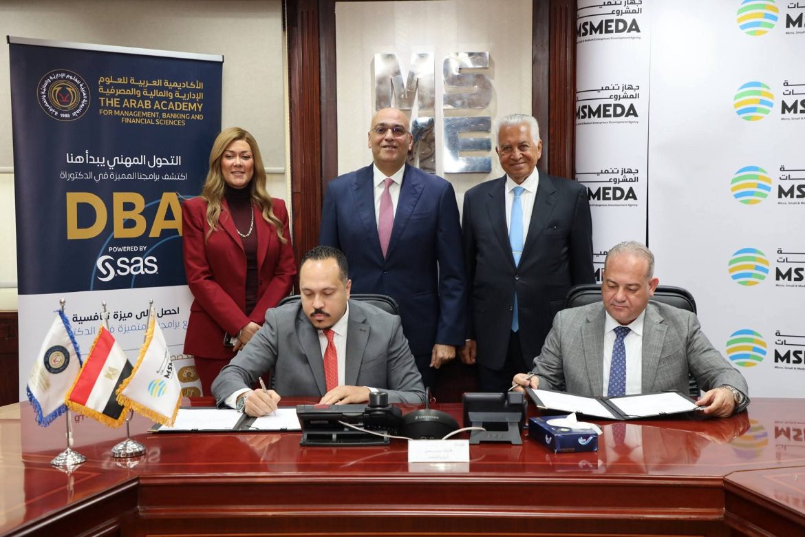 تنمية المشروعات يوقع مذكرة تفاهم مع العربية للعلوم الإدارية والمالية والمصرفية