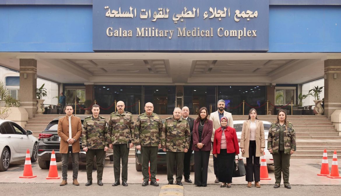 التأمين الصحي الشامل توقع عقد اتفاق مع مجمع الجلاء الطبي للقوات المسلحة