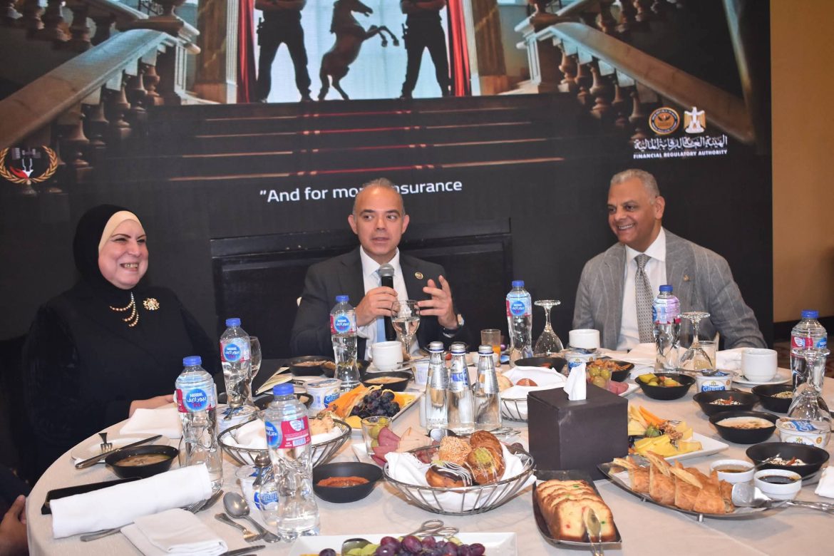 اتحاد شركات التأمين المصرية يعقد إفطاره السنوي بمشاركة رئيس الرقابة المالية 