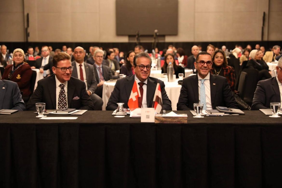 وزير الصحة: نتطلع لشراكات أقوى مع سويسرا