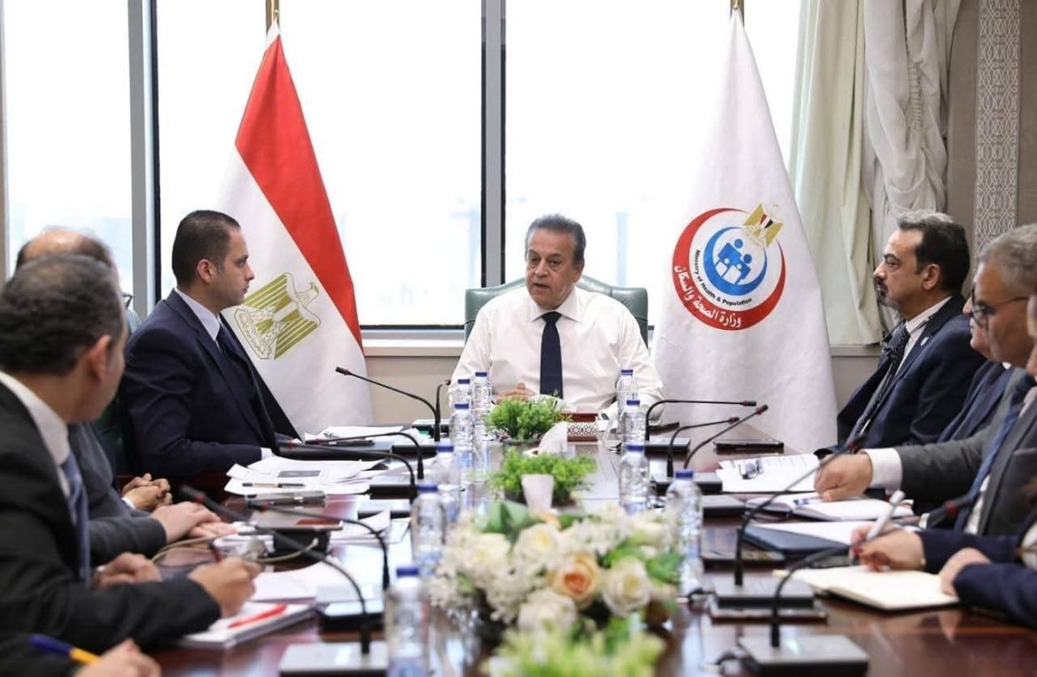 وزير الصحة يبحث حوكمة قرارات نفقة الدولة والتأمين الصحي