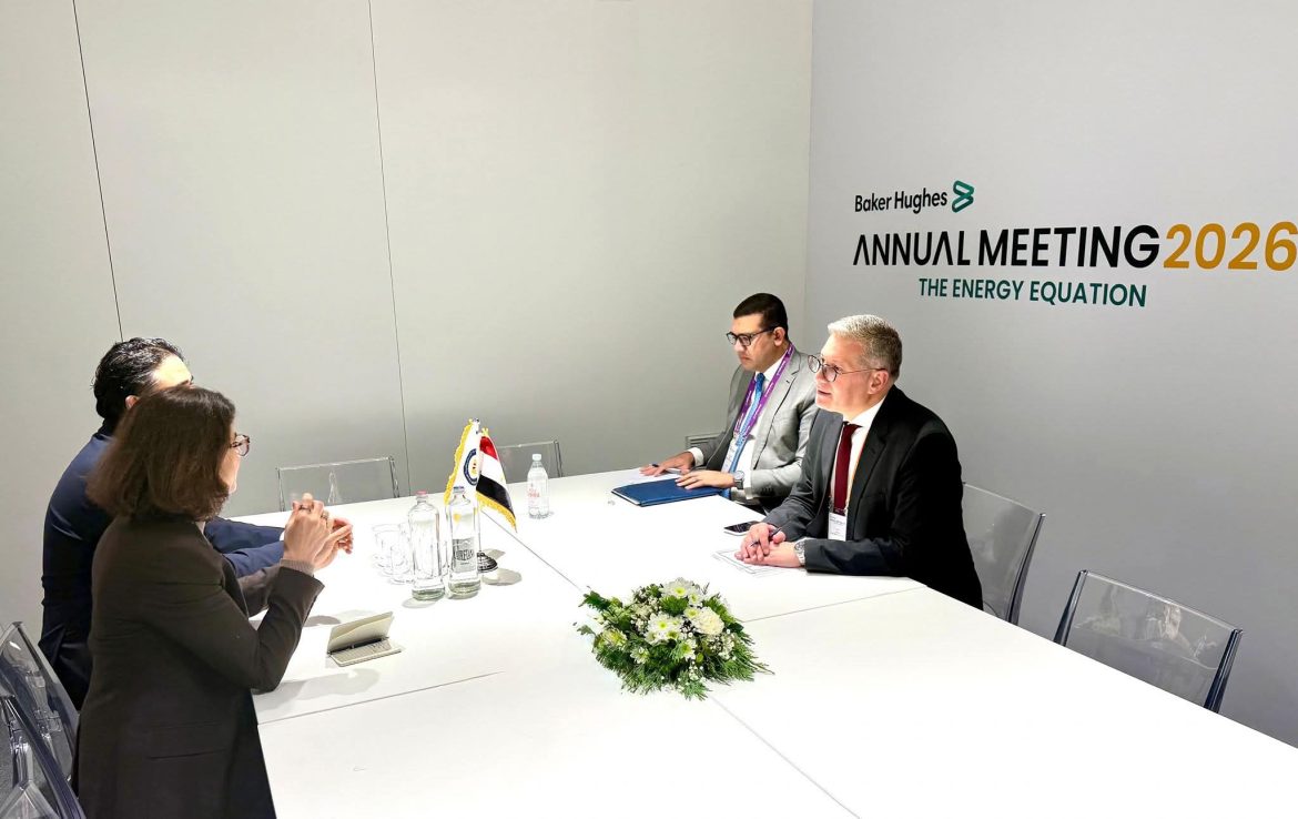 وزير البترول يبحث التعاون المشترك مع شركة Bureau Veritas