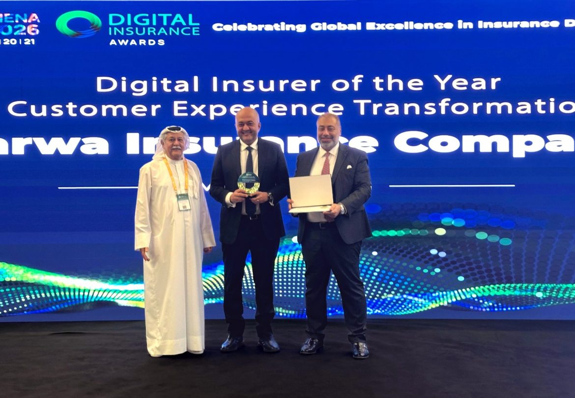 ثروة للتأمين تحصد لقب الشركة الرقمية بمنطقة الشرق الأوسط وشمال أفريقيا