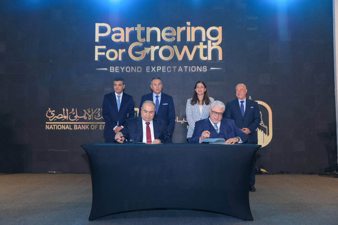 مصر لتأمينات الحياة توقع بروتكول مع «البنك الأهلي» لحماية عملاء المشروعات الصغيرة والمتوسطة