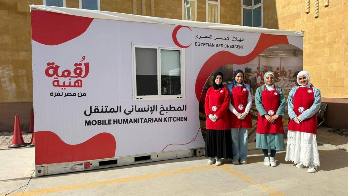 الهلال الأحمر المصري يستعد لتقديم الخدمات الإنسانية والطبية للجانب الفلسطيني