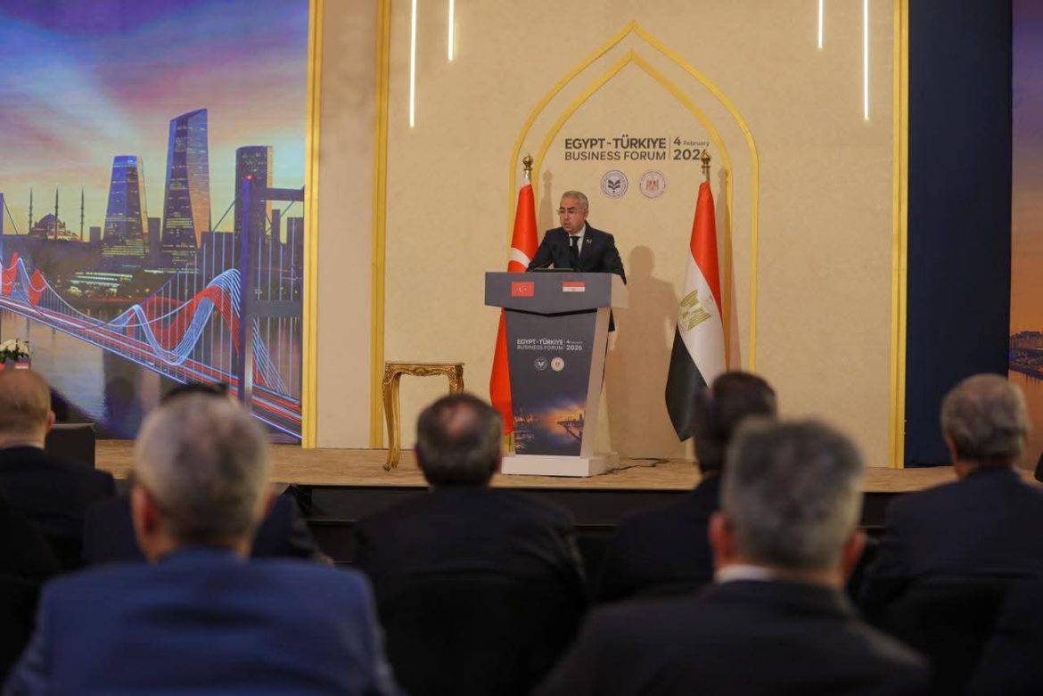 العامة للاستثمار تشارك لتعزيز الشراكة الاقتصادية في منتدى الأعمال المصري_التركي