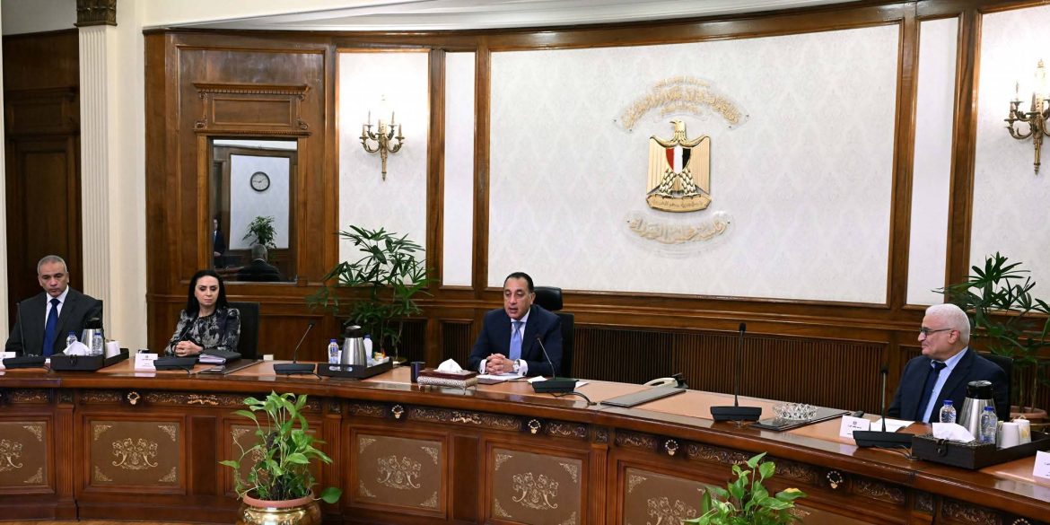 رئيس الوزراء يبحث الاستعداد للإطلاق الفعلي للمنظومة الرقمية للتأمينات الاجتماعية
