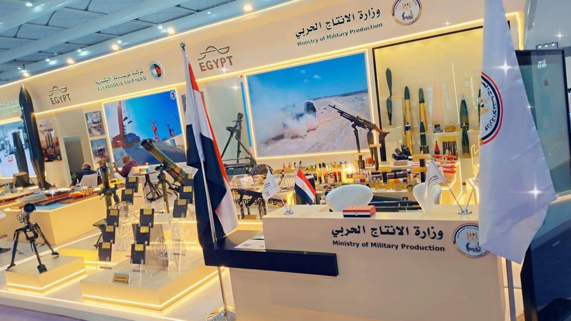 الإنتاج الحربي تشارك في معرض الدفاع العالمي 2026 بالرياض