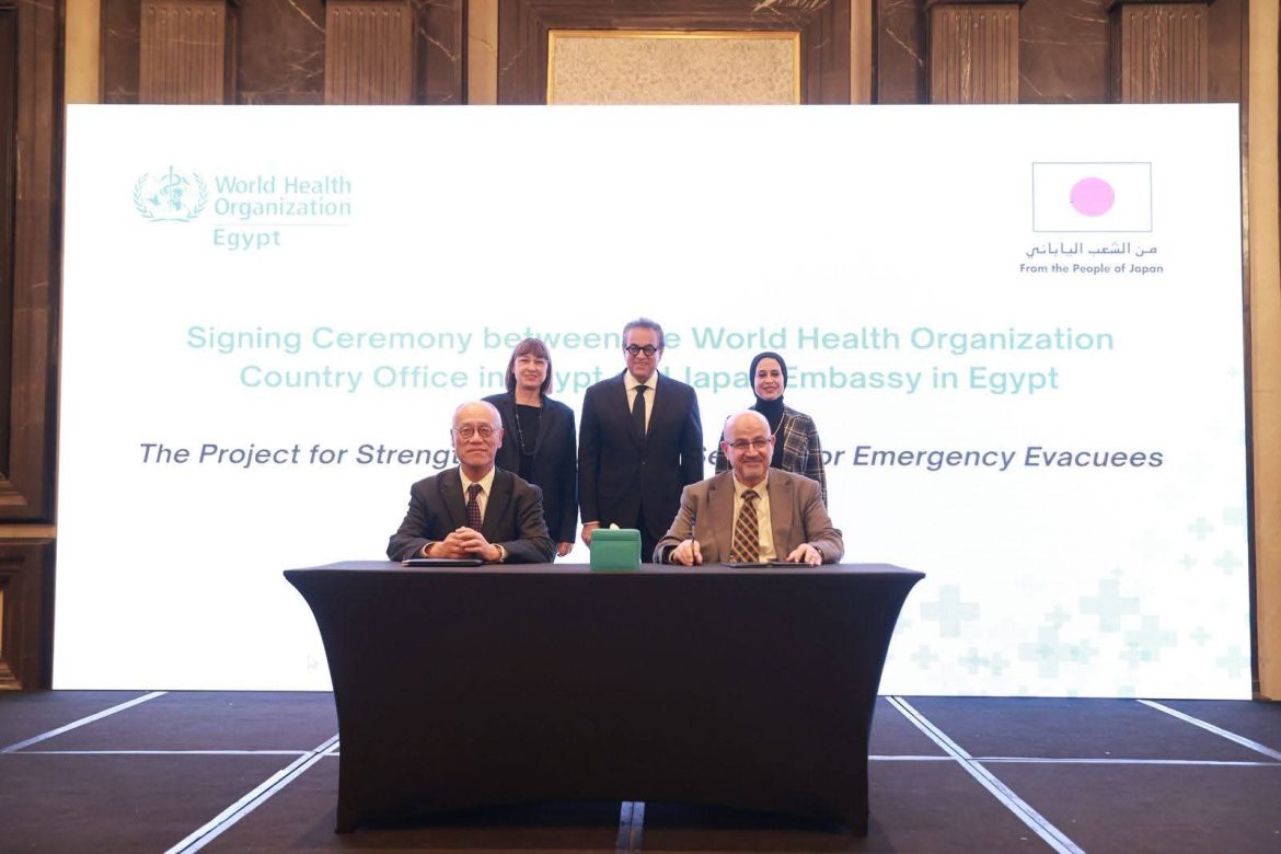 الصحة توقع اتفاقية تعاون بـ3.38 مليون دولار مع «الصحة العالمية» واليابان