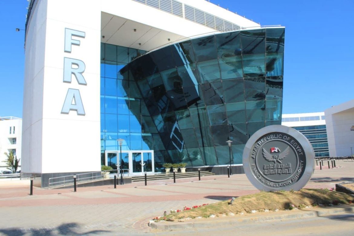 الرقابة المالية توافق لـ 6 شركات لمزاولة أنشطة خاضعة لإشراف الهيئة