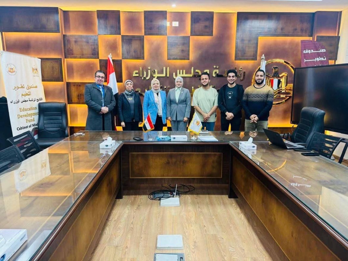 تطوير التعليم يبحث دعم تعميم نظام صحي رقمي متكامل في مصر