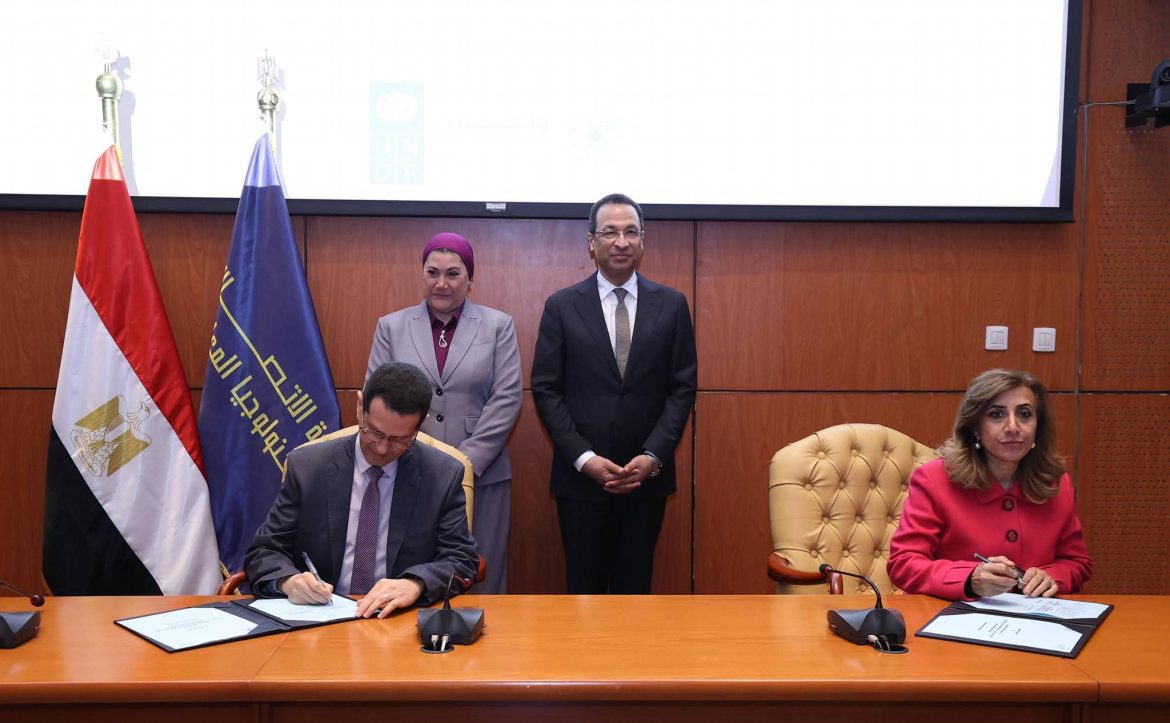 الاتصالات توقع مذكرة تفاهم مع القومي للطفولة لحماية الأطفال على الإنترنت