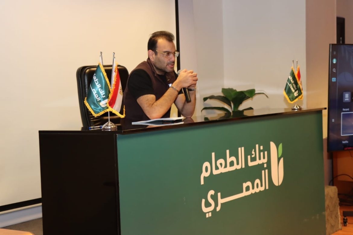 بنك الطعام المصري يوفر 610 سوبر ماركت بنك الطعام تابع لصرف السلع للمستحقين