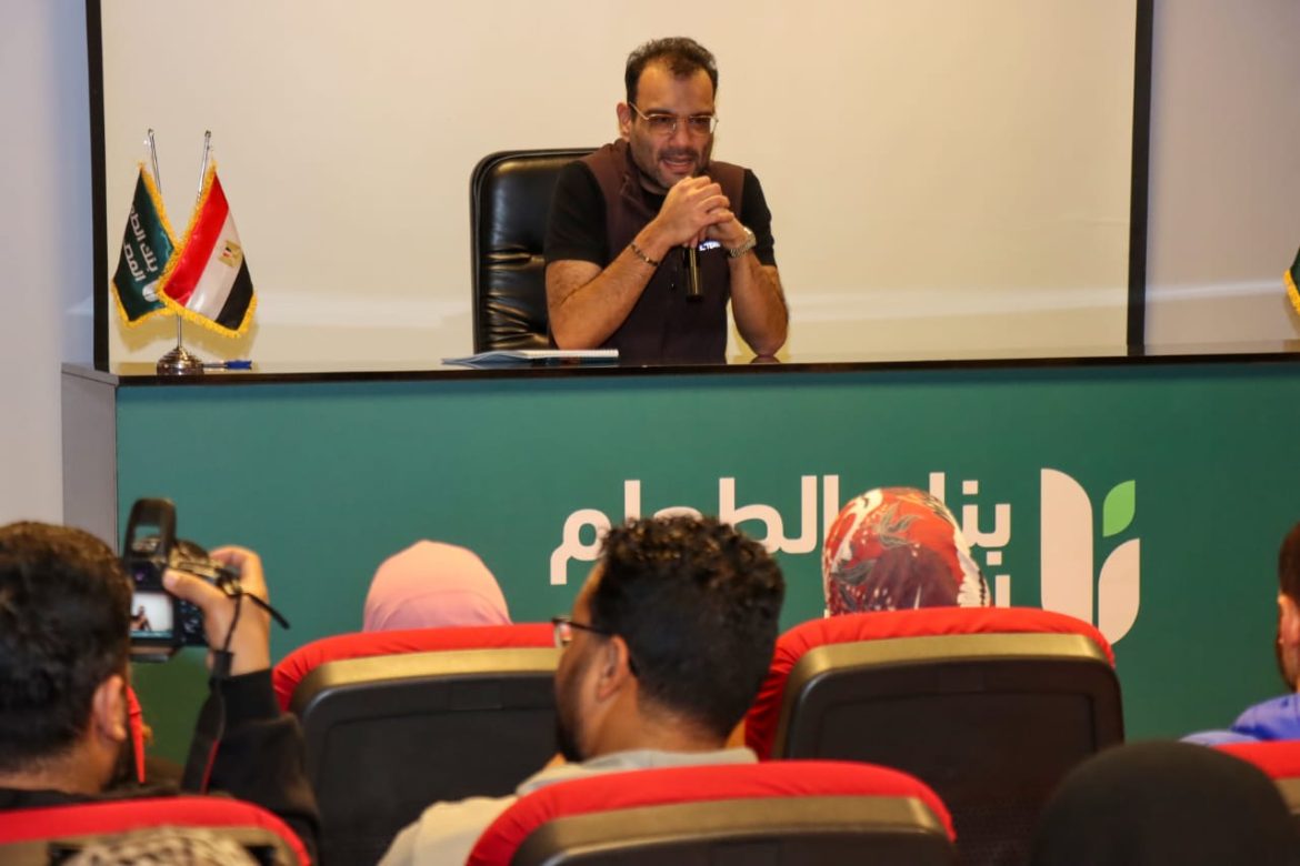 بنك الطعام يطلق حملة «أطعم وأكرم» في رمضان.. ويستهدف أكثر من 700 ألف أسرة