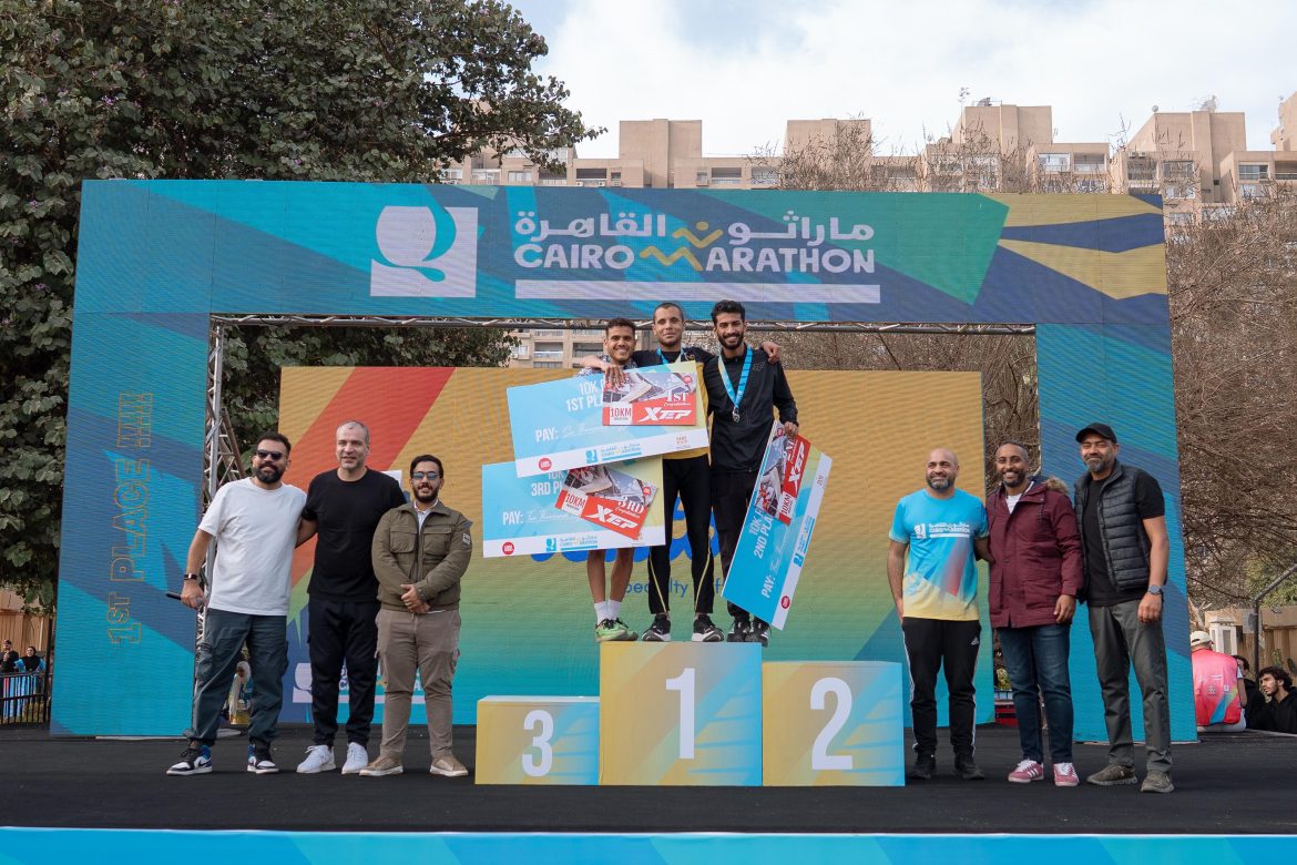 كيو للتطوير العقاري تعلن الفائزين بمارثون Q Cairo Marathon 