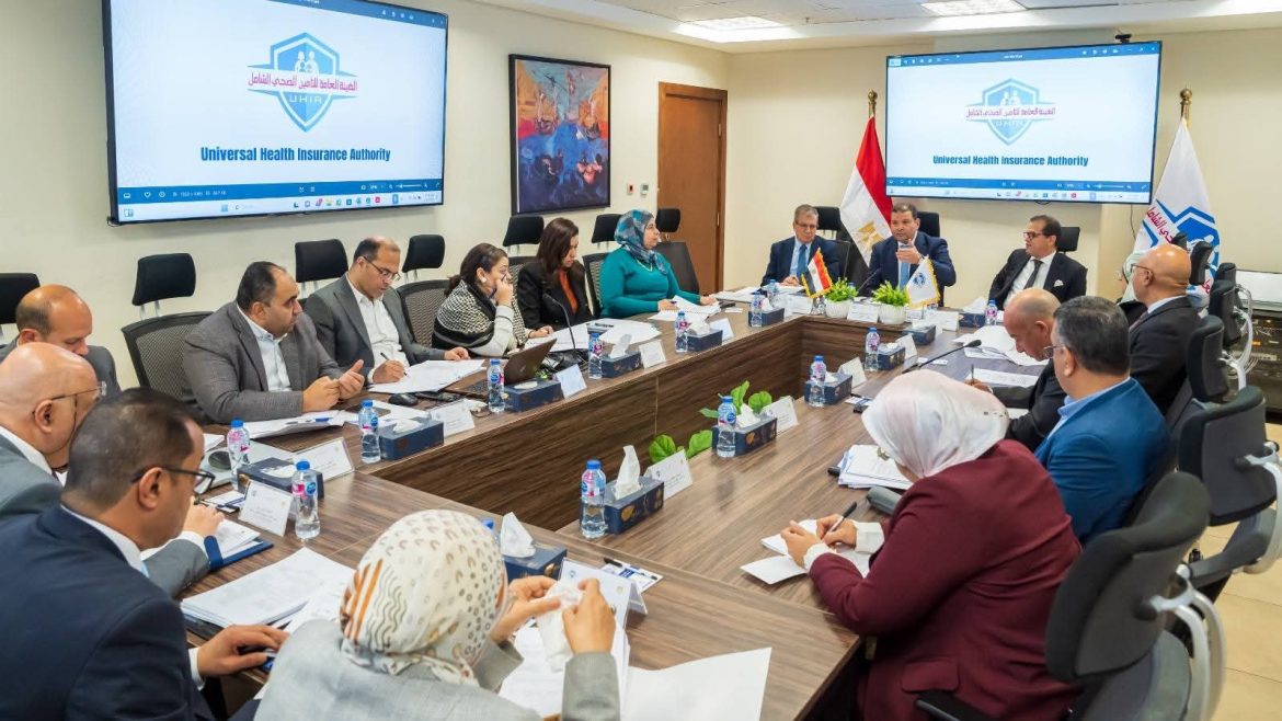 المركزي للمحاسبات يعرض القوائم المالية للتأمين الصحي الشامل لعام 2025