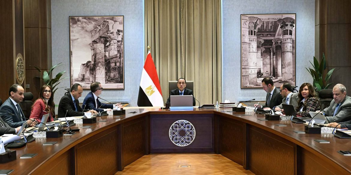 رئيس الوزراء يستعرض خطة التنمية الاقتصادية والاجتماعية للعام المالي 2026/ 27