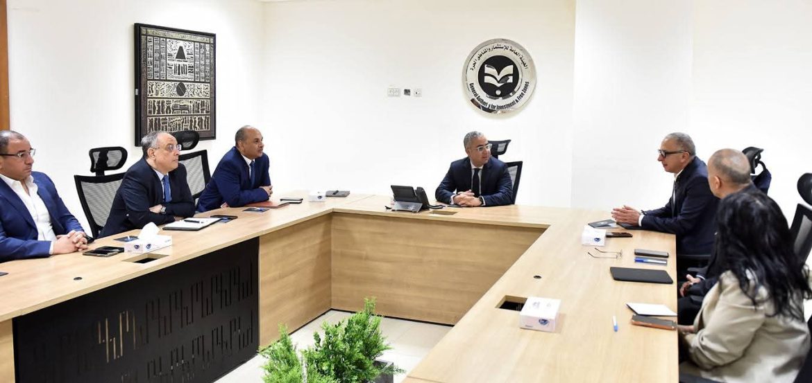 العامة للاستثمار تبحث إنشاء أول منطقة استثمارية خاصة مع مجموعة السويدي 