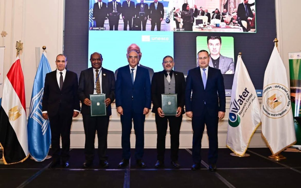 الموارد المائية: توقيع اتفاقية كرسي اليونسكو لإدارة وحوكمة المياه العابرة للحدود