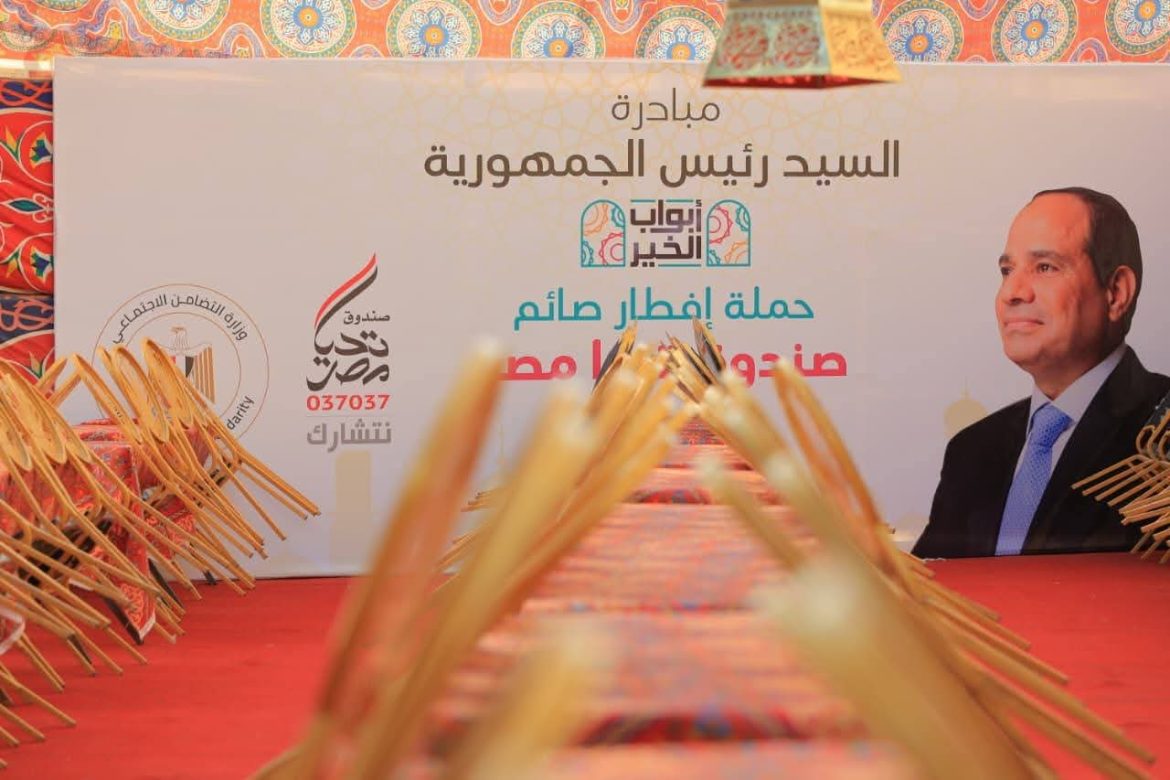التضامن الاجتماعي: تسجيل 50 مليون وجبة إفطار وسحور على منصة الإطعام
