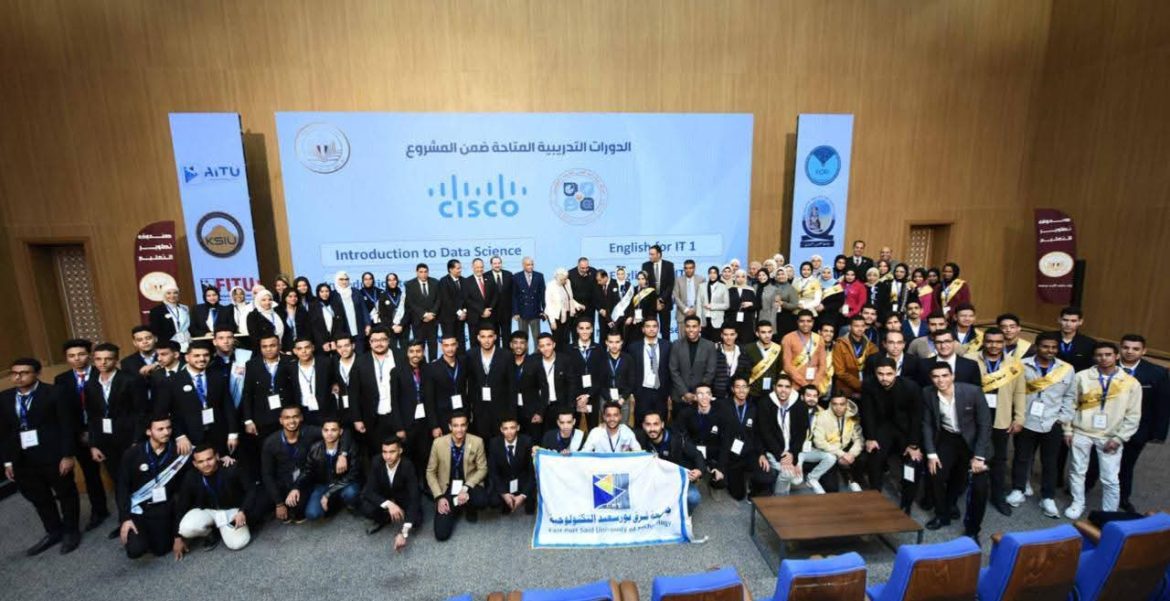 تطوير التعليم: 50 منحة مجانية لأبناء الشهداء للتأهيل لسوق العمل الدولي